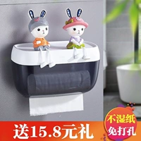 [简约创意塑料卫生间卷纸筒防水]