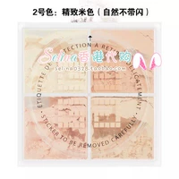 Рассыпчатая пудра Four Palace Цвет № 2