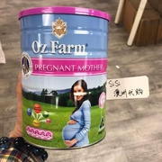 Úc Oz Farm Omega Phụ nữ mang thai sữa bột 900g sau sinh mang thai cho con bú Dinh dưỡng mẹ chứa DHA axit folic