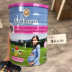 Úc Oz Farm Omega Phụ nữ mang thai sữa bột 900g sau sinh mang thai cho con bú Dinh dưỡng mẹ chứa DHA axit folic Bột sữa mẹ