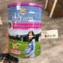 Úc Oz Farm Omega Phụ nữ mang thai sữa bột 900g sau sinh mang thai cho con bú Dinh dưỡng mẹ chứa DHA axit folic sữa bột cho mẹ bầu