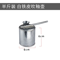 Белая железная кожа половина кошки