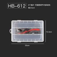 HB-612 Прозрачная перочковая коробка HB-612