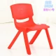 Толстый маленький скульптурный кресло (сидящий 24) красный