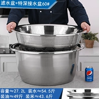 Тайожонг 2 -Пебрь 60#[Xiao Kong]