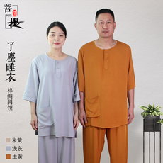 Монашеская одежда 了尘僧服夏季薄款短袖僧人睡衣套装全棉出家人睡衣棉麻男女居士服