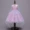 Cô gái mặc váy trong công chúa lớn váy ren công chúa váy váy trẻ em trình diễn váy lưới chủ trang phục