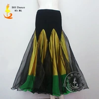 Желтый, зеленый