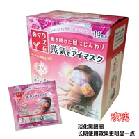 Роза (коробка)