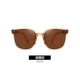 Складные солнцезащитные очки [ореховая ореха коричневого цвета]