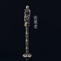 Y049-Zhang Guo Lao (медь)