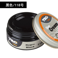 TRG Black 118