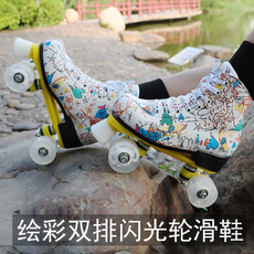 Ретро ролики 溜冰鞋成人双排轮滑鞋成年旱冰鞋四轮闪光滑冰鞋男女初学者花样鞋