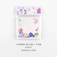 Космическая кошка
