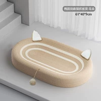 Большой кошачий гнездо [Big Face Cat]