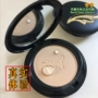 Thái Lan chính hãng Mistine cánh gốm bột phấn trang điểm che khuyết điểm làm sáng dầu dưỡng ẩm kiểm soát lâu khô bột phấn phủ kiềm dầu