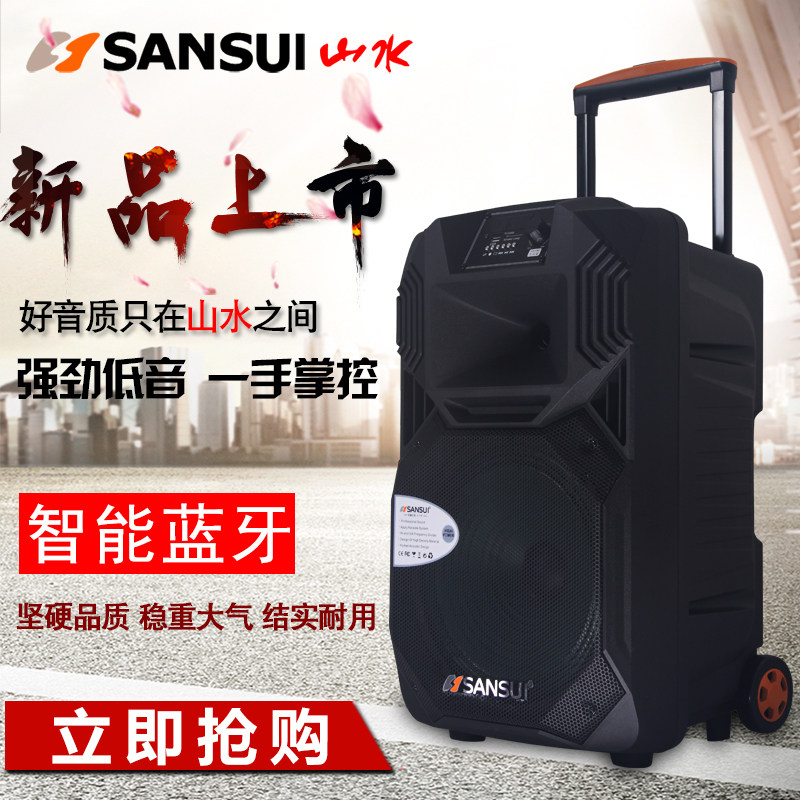 sansui 15 inch speakers