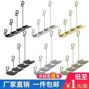 [面包价格标签蛋糕甜品价格展示牌烘焙店标签牌标价牌pop广告夹子]