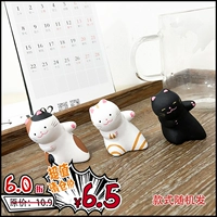 N66 Японская кошка распространяет части двух случайных проблем