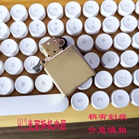 Bonatos 912/912S/915S внутренний буллен