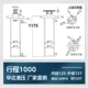 Xi lanh thủy lực 20 tấn nâng hạng nặng hai chiều 125 Xi lanh thủy lực một chiều nhỏ xi lanh đơn hàng đầu được sản xuất theo yêu cầu xy lanh thuy luc