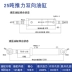 Xi lanh bông tai 125 lỗ xi ​​lanh thủy lực 25 tấn xi lanh thủy lực nặng xi lanh thủy lực xi lanh thủy lực nâng nhỏ hai chiều xilanh thủy lực 63 Xy lanh thủy lực
