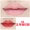 Bút chì kẻ môi Mute soft lip liner nữ không thấm nước bền không dễ phai bắt đầu tự động vẽ môi bút chì - Bút chì môi / môi lót