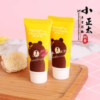 Gấu nâu BB Cream là nhỏ và thuận tiện để mang theo kem nền che khuyết điểm dưỡng ẩm đẹp kem bb hàn quốc