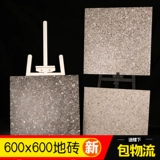 Yajus ins net Red White Retro Water Millstone Wallstone Tiles of Tiles в северной европейской ветровой гостиной Antique Brick 600x600