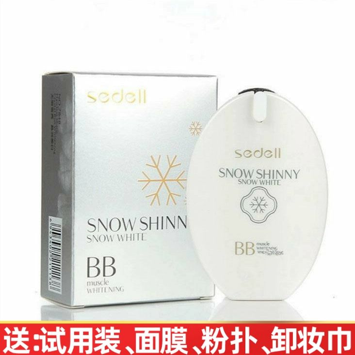 sedell Snow Crystal Brightening BB Cream Kem che khuyết điểm dành cho nữ Dưỡng ẩm Nuôi dưỡng Cách ly Dưỡng ẩm Dưỡng ẩm Nền trẻ hóa da - Kem BB