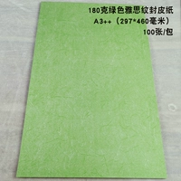 A3 ++ Green IELTS Pattern