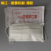 Jinjiang 2618 Тонкая модель Маска Независимая упаковка