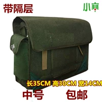 Армейский зеленый 35 высота 30 Ширина 15