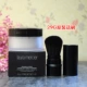 29G Оригинальная бесплатная кисть
