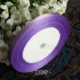 Phnom Penh-Purple-25 ярдов