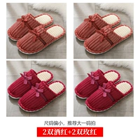 2 двойная роза красный +2 двойной винный красный