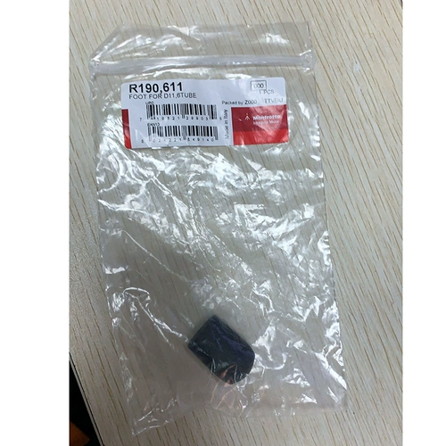 Manfu R190, 611 Three Tripod 190CXPRO4 и 190xPro4 Foot Pad Accessose