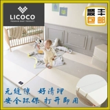 Импортный складной детский ковер, экологичный игровой коврик для ползания без запаха, в корейском стиле