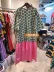 Dongdaemun, Hàn Quốc 2019 hè Quần áo nữ mới khảm hình học xù lông tương phản tay ngắn cổ tròn - Sản phẩm HOT shop đồ nữ Sản phẩm HOT