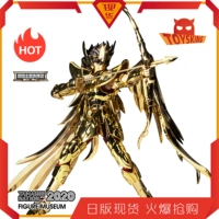 Shengyi Myth Ex24k Обълектирующий Стрелец Hoshiko Gold Gold Spectrum 2.0 2020 Wervenue Limited Limited