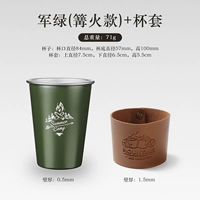 Зеленый бокал из нержавеющей стали, нержавеющая сталь AISI 304