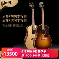 Пальцы, чтобы сыграть в Китае Гибсон Гибсон Гитара J45 Студия Cunmi Rose Folk Box Guitar