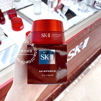 Sk-ii, подтягивающий крем для глаз, 15г, новая версия