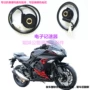 Road Race YCR Công cụ đo tốc độ cảm ứng điện tử giải trí Jinjie Horizon Công cụ LCD cơ giới - Power Meter đồng hồ điện tử xe