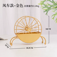 Ветряная мельница золото