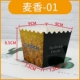 Mai Xiang+сумка+веревка для галстука
