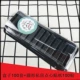 A04+Round Private Snack Sticker