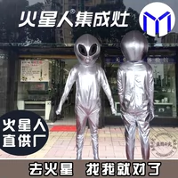 Martian không khói bếp hoạt hình búp bê trang phục người ngoài hành tinh Cosplay phim hoạt hình quần áo búp bê cho thấy đạo cụ phù hợp cosplay nezuko