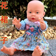Xia Fu búp bê 40 cm mô phỏng búp bê Mỹ cô gái búp bê ren bên váy quần áo phụ kiện thay đồ