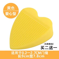 Желтый тип любви (купить 2 получить 1)